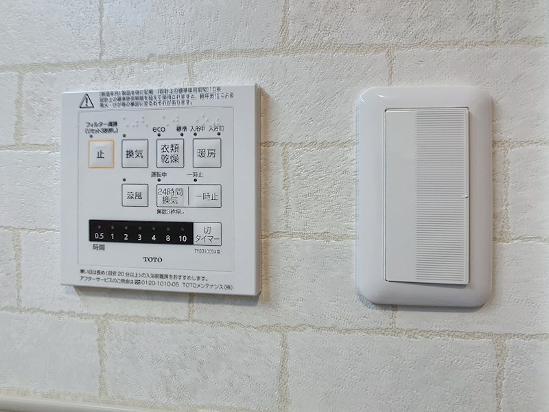 Siesta Daikumachi その他7