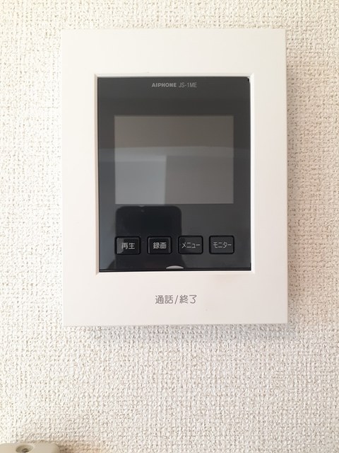 ヴィサーチ雅 その他4