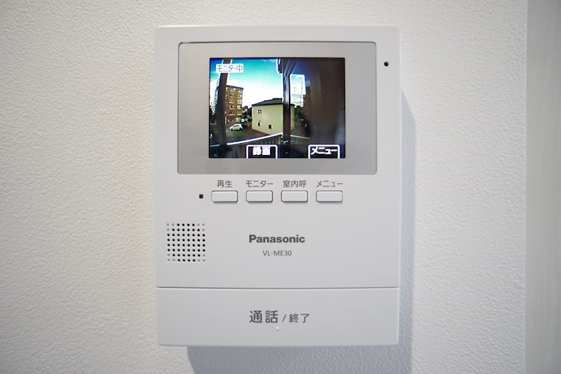 パレドール布橋 その他4