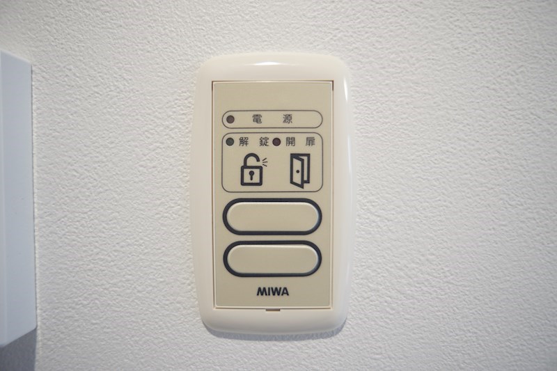 パレドール布橋 その他7