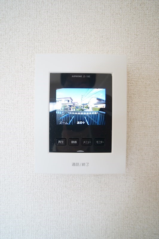 パリス富塚 その他3