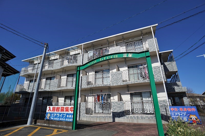 サングリーン富塚 1-D号室 外観