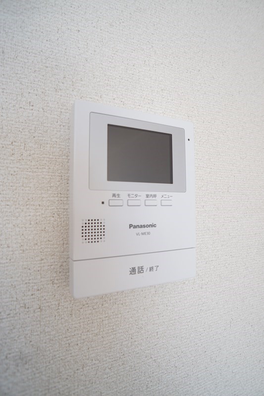 サングリーン富塚 その他1