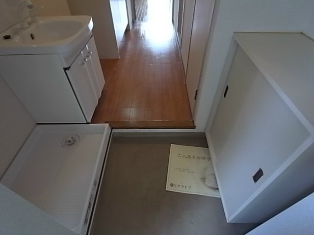 グランドハイツ布橋 玄関