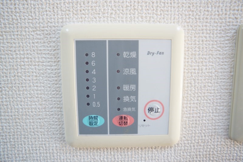 メゾントーマ その他8