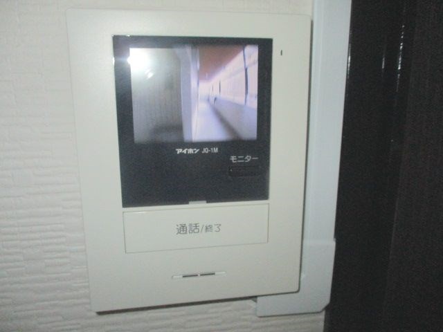 サンコーポ その他4