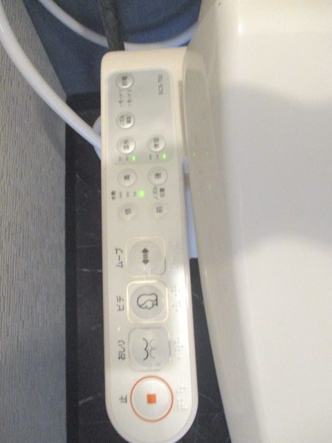 サンコーポ その他6