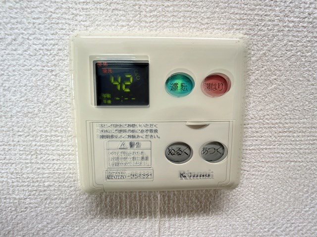 サリエンテ代官山Ⅱ その他8