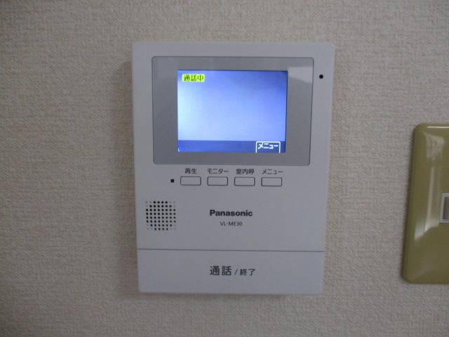 シャンボールⅠ その他3