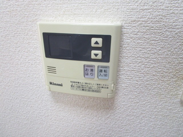 ピアチューレ その他6