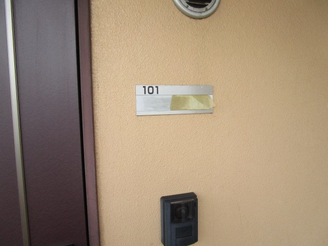 ピアチューレ その他13