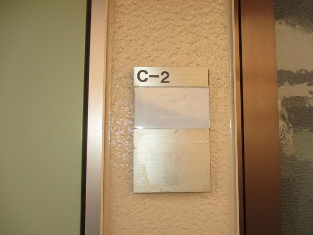 フラットサード その他14