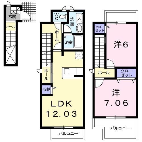 エスポアール 205号室 間取り