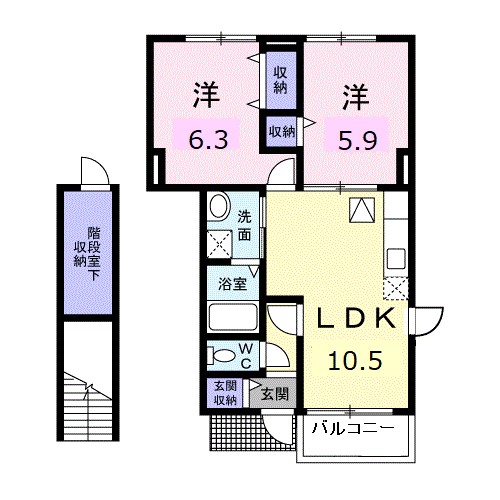 リバーサイドヴィラⅡ 102号室 間取り