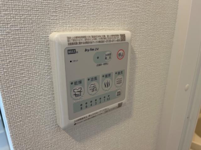 Grand　Villa（グランド　ヴィア） その他16