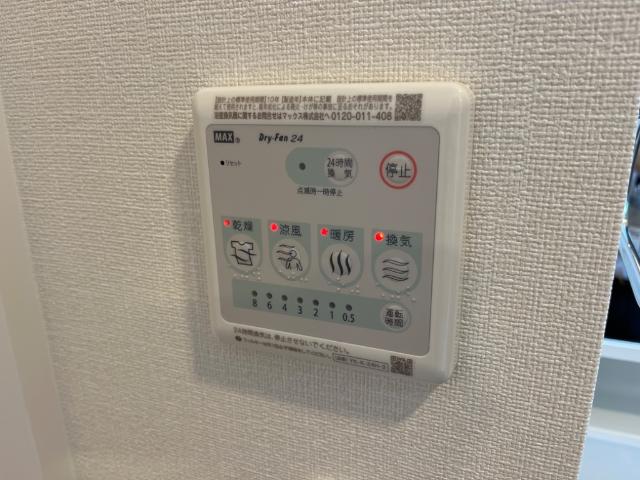 Grand　Villa（グランド　ヴィア） その他8