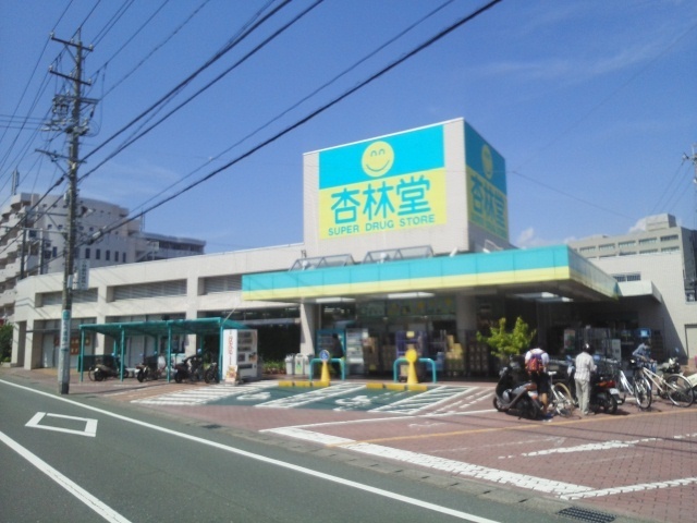 グランメゾン広沢Ⅰ その他外観5