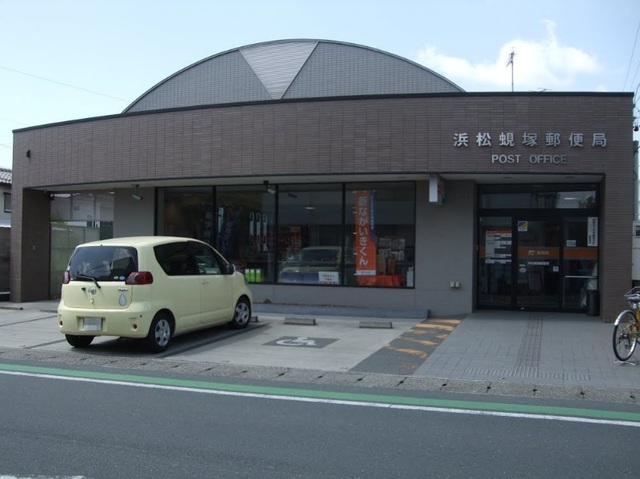 グランメゾン広沢Ⅰ その他外観6