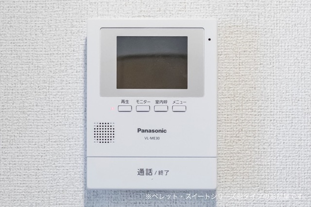 ブラーボ その他1