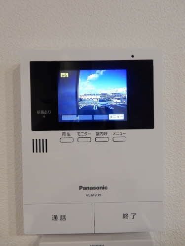 シュプリーム小松 その他3