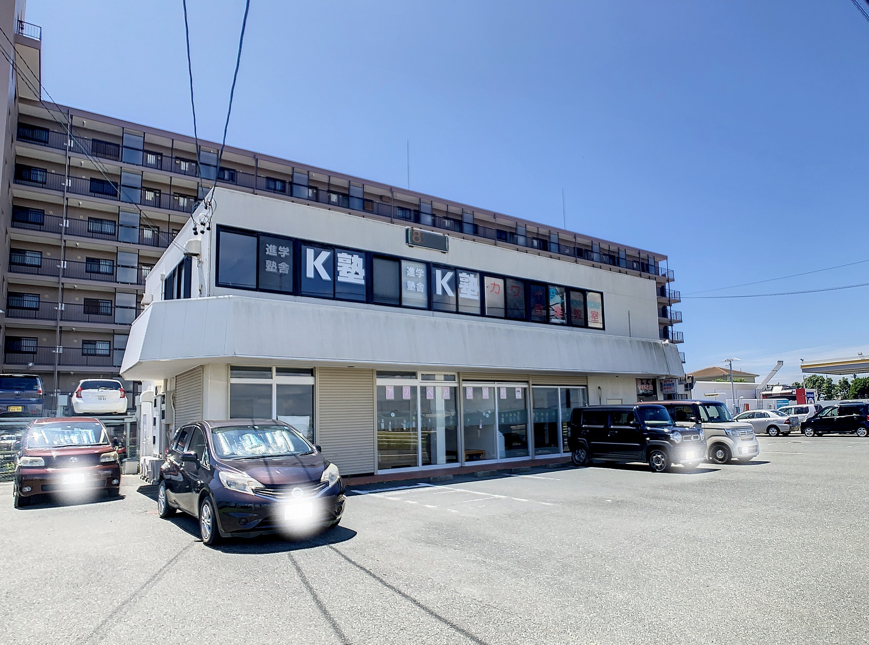 エキューズ磐田 周辺画像5