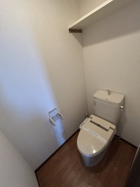 ファミール茄子 その他2