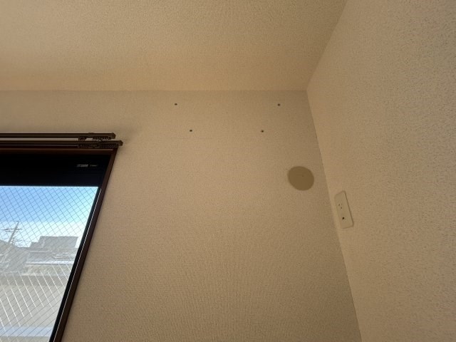 ファミール茄子 その他13