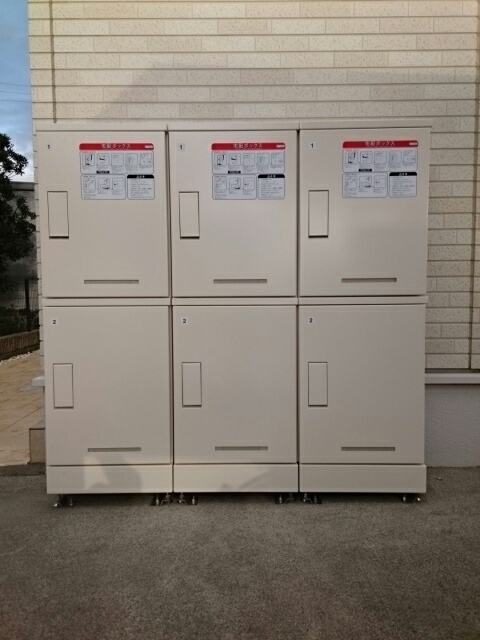 グレイスヒルズ その他4