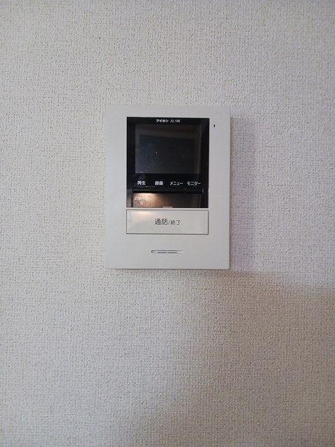 メゾン住吉 その他6