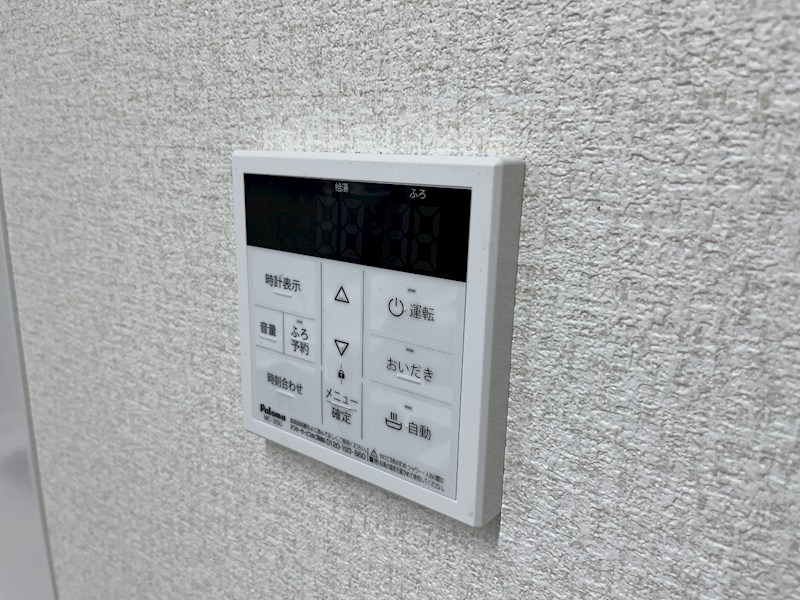 クラウドクレスト栄町 その他10