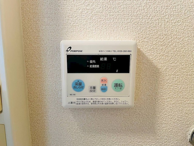 シャトル その他8