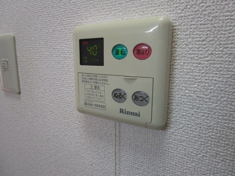 フットフォール その他9