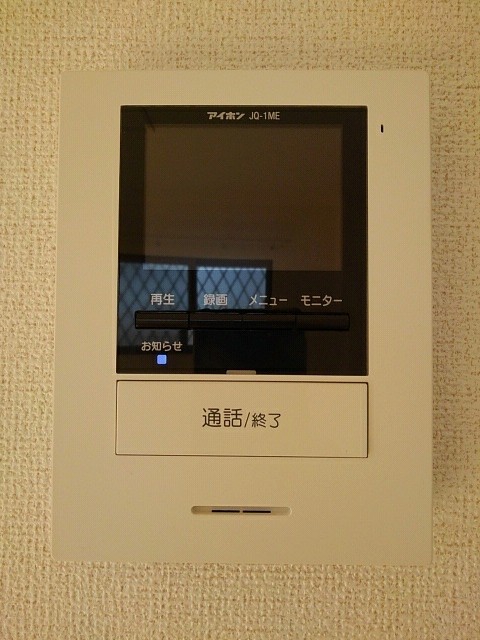 ひなた　Ａ その他6