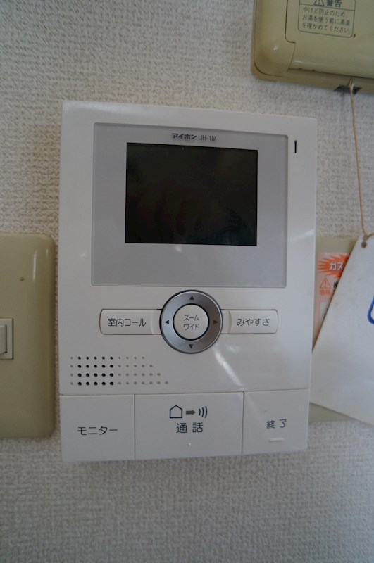 あぷと大正坂 その他1