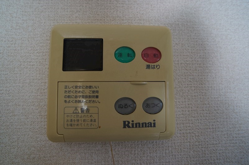 あぷと大正坂 その他6