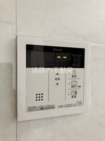 蜆塚一丁目貸家 その他1