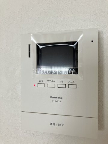 蜆塚一丁目貸家 その他2