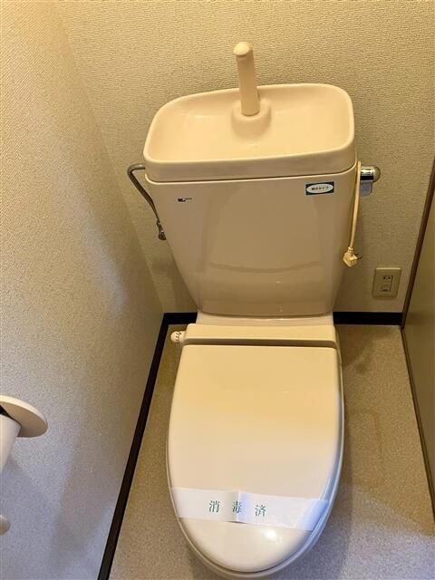 コーポヒロ その他2