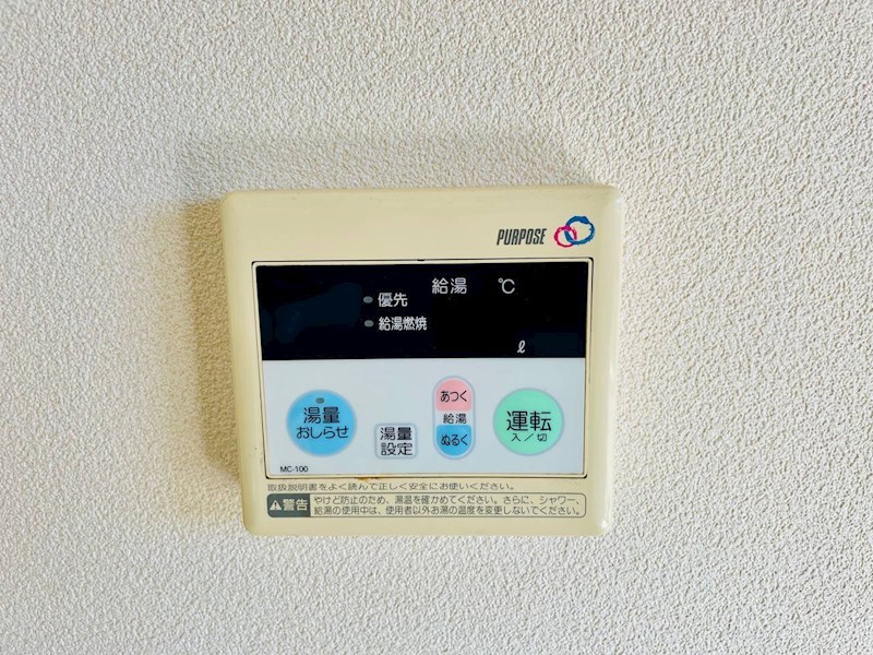 カルカソンヌ その他27