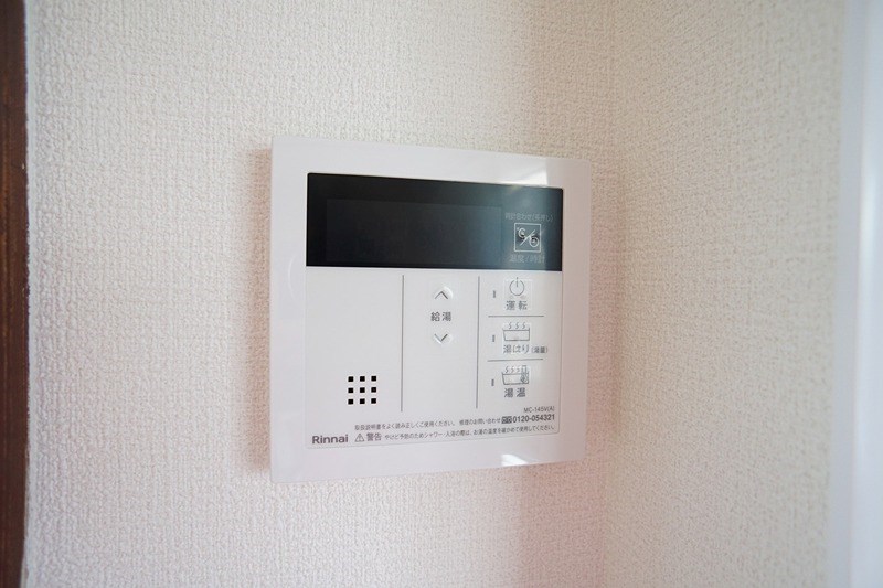 レジデンスコスギB その他4