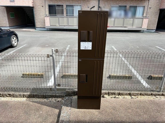 ツイトローネＡ その他外観3