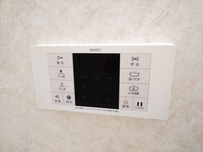 ツイトローネＡ その他7