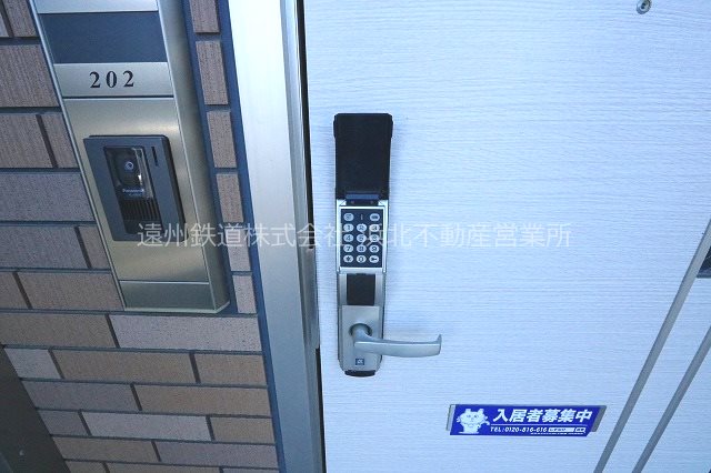 グランディールD その他4