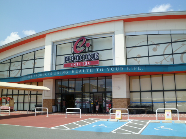 グランディールD 周辺画像4