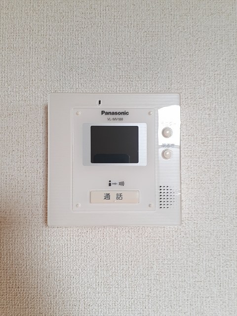 ハイバリー その他4