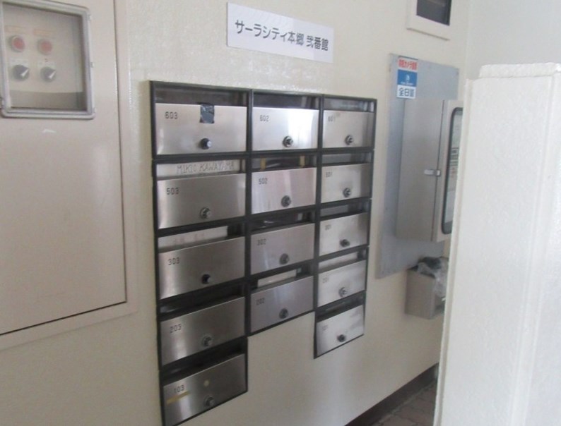 サーラシティ本郷弐番館 その他外観1