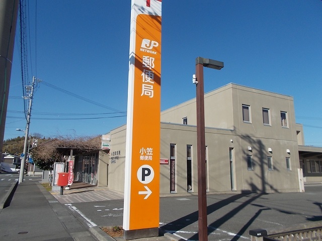 マイ　フォレスタ その他外観1