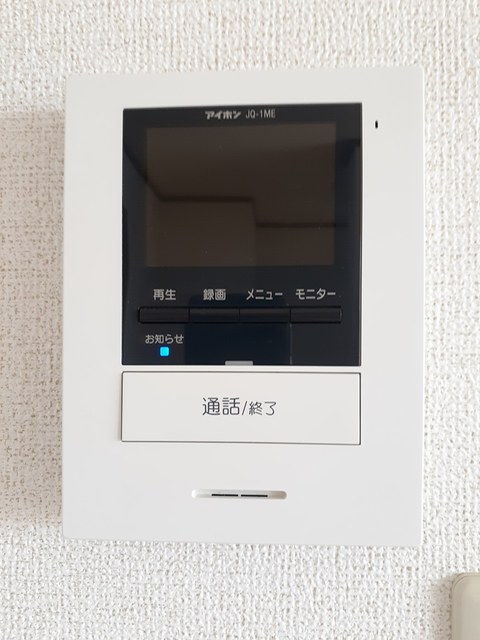 アルコ・イーリスＡ その他5