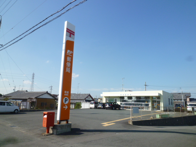 マヌハイツ 周辺画像3