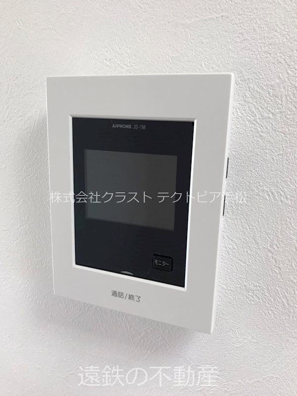 サン・テラス南浅田 その他3